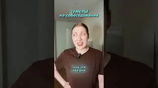 Ну она права, зачем перерабатывать  
