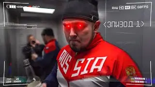 ОДНАЖДЫ ВАСИЛИЙ | знакомство, первый полёт, предотвращение преступления