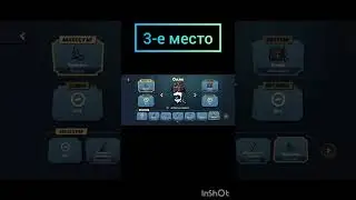 Лучшие персонажи в игре Suspects (по мнению автора). 