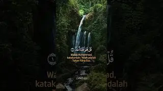 Tadabbur Surah Al Ikhlaash 