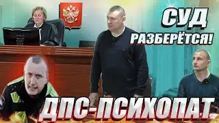 ▶️ Операция 