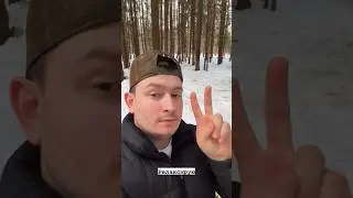 Onetwo релаксируют