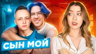 НАСЛЕДНИК ПОДНЕБЕСНОГО