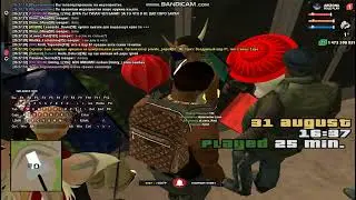 Опра на Luxe Автосалон | Arizona RP Marti