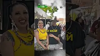 Неожиданная концовка. Как часто вы делаете приятно жене? #shorts #опрос #сигма #прикол #rec #fyp