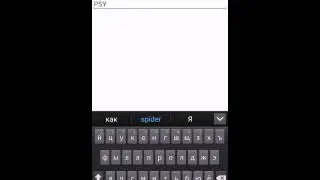 Pocket Main MP как получить админку