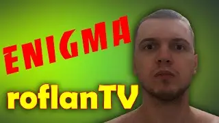 Квалы на мажор - ЩА БУДЕТ ЭНИГМА! НЫААА
