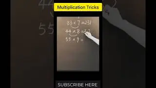 Multiplication Tricks #shors #multiplication #education #maths #tricks