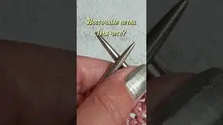 Чудо восточная петля #shakirovaknit #вязаниеспицами #вязание #вяжем #вяжувезде #люблювязать #вяжи