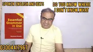 Essential Grammar in Use /4th Edition Cambridge/Unit 49 /Prof.Aziz Niazi( PhD English