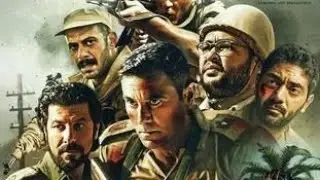 حصريا احداث فيلم الممر بطولة احمد عز 2019