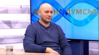 День на Думській. Дмитро Жеман, 10.01.2019