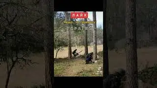 СПГ, Бахмут сегодня, СПГ работает по москалям