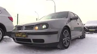2002 Volkswagen Golf Mk4. ДЕТАЛЬНЫЙ ОБЗОР.