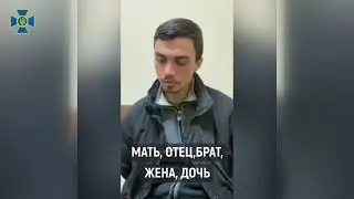 Пленный Линчевский Павел Андреевич