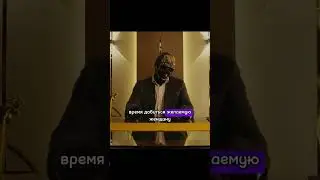 Почему не нужно бегать за женщиной 