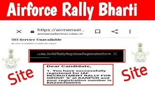 Airforce XY Group Rally Bharti Online Form | आपका हो gya क्या | अगर नही तो कब तक | Be Ready ✌✌