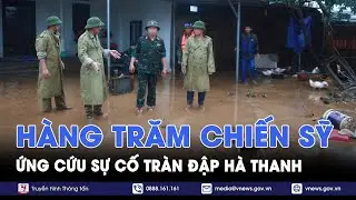 Quảng Ninh: Đập Hà Thanh bị tàn và vỡ, ảnh hưởng nghiêm trọng đến 400 hộ dân - VNews