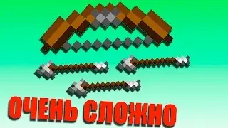 Самый сложный режим Скай варса