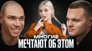 СОВЕТЫ В СЕКСЕ ОТ ПОРНОАКТЕРА. Эрик Найтли научит хорошему (опыт 2500 женщин)