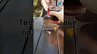 ЗА БОЕВЫХ ТОВАРИЩЕЙ! ОГОНЬ! Навестил Братишку по СВО Разведчика Серёгу 