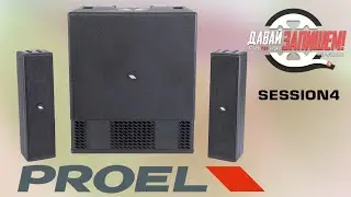 [Eng Sub] PROEL SESSION4 sound system. Portable and power