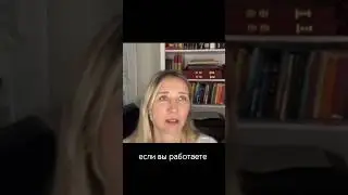 Как выглядит прогресс работы над собой