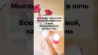 НЕ ЗВОНИТ❓ПРОПАЛ❓СМОТРИ❗ПОМОЖЕТ❗#таро #гадание #tarot