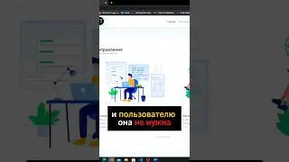 Отложенная загрузка картинки