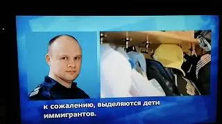 🌎🇫🇮  Новости в Финляндии на русском языке 11.11.2022. Лучше бы не смотреть 🤔