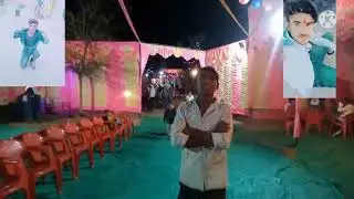 new song meenawati