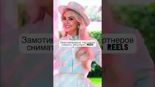 День 5 марафона «SuperWomen. Раскачай свой потенциал» Сделай это на улице