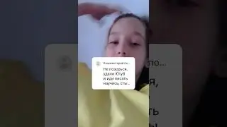9 июля 2023 г.
