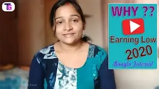 Why Youtube Earning Low In 2020😂😂
