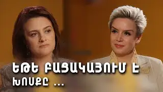 Հաղորդակցման այլընտրանքային միջոցներ։