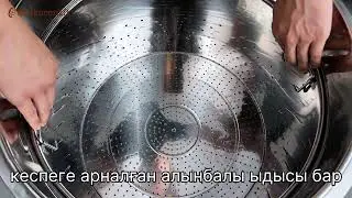 Пастоврка Backercraft