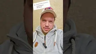 ИЗ ГЕРМАНИИ В РОССИЮ НАВСЕГДА
