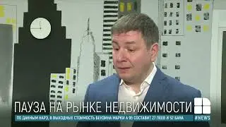 В Молдове из-за войны в Украине продажи жилья снизились на 70 процентов