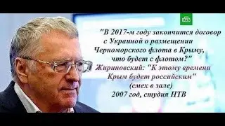 Жириновский 8 Апреля 2022 трансляция похороны гроб катафалк кортеж почести прощание кладбище память