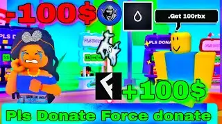 [ NEW ] Pls Donate Steal Robux 🤑 [ BEST ] [NOT PATCHED] [🤣 Trolling Script]