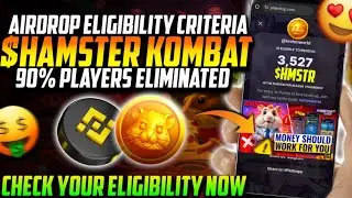 HAMSTER KOMBAT Airdrop Eligibility Criteria 😲| HAMSTER KOMBAT Mining Withdrawal | HMSTR Token Price
