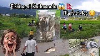My first vlog 😊Fishing in  Kathmandu  #myfirstvlog #viral #subscribe #vlog #fishing #fishingvideo