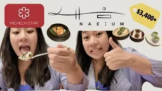 Nae:Um MICHELIN STAR⭐️ Private Dining (Hideaway) Best Korean Restaurant ⚠️Dropped my tenderloin?!😲