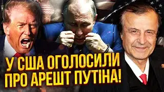 🔥ПИНКУС: Трамп ОЗВЕРЕЛ ИЗ-ЗА СТАМБУЛА! Все сделки разрывают, ЗЕЛЕНСКИЙ В ВЫИГРЫШЕ. Теперь удар по РФ