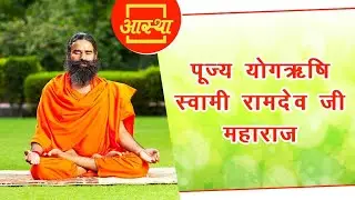 16/06/2023 ll इंटरनेशनल योगा डे संकल्प