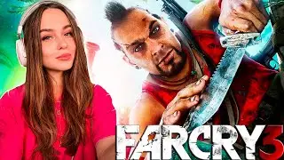 ПРОХОЖДЕНИЕ FAR CRY 3 | ПРЕДФИНАЛЬНЫЙ СТРИМ | СТРИМ #7