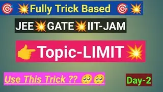 IIT-JEE 💥TRICKS💥fully Trick Based