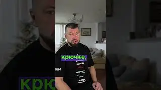 Зачем бывший продолжает смотреть ваши сторис 
