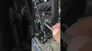 Сохраняй,если было полезно❤️🔥Как БЫСТРО НАСТРОИТЬ ДИСКОВЫЙ ТОРМОЗ🙀