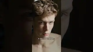 Когда пятница удалась 😅